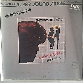 THOMPSON TWINS * LOVE ON YOUR SIDE