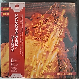 SONNY ROLLINS * DONT STOP CARNAVAL