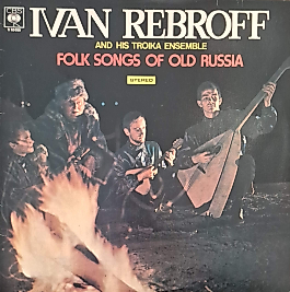 IVAN REBROFF- FOLK SONGS OF OLD RUSSIAN LP