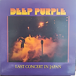 DEEP PURPLE * LAST CONCERT IN JAPAN