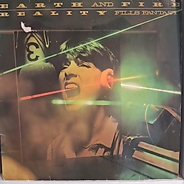 EARTH AND FIRE * REALITY