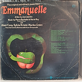 SOUNDTRACK * EMMANUELLE