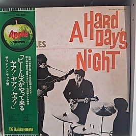 THE BEATLES * HARD DAYS NIGHT