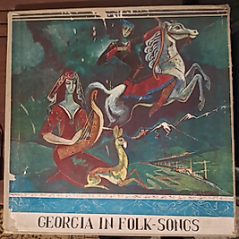 GEORGIA IN FOLK sONGS (3XLP 1X10")