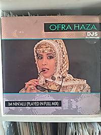 OFRA HAZA * IM NIN ' ALU