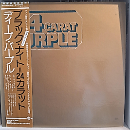 DEEP PURPLE * 24 CARAT PURPLE