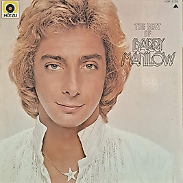 BARRY MANILOW - THE BEST OF LP